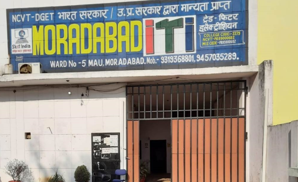 Private ITI College in Moradabad
