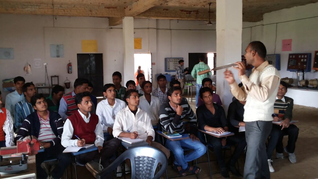 Best Fitter ITI College