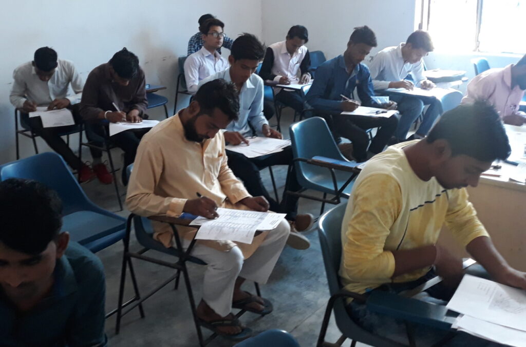 No.1 ITI Colleges in Moradabad 2024