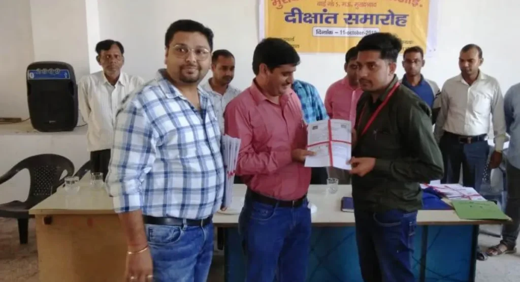 Institutes For ITI in Moradabad District